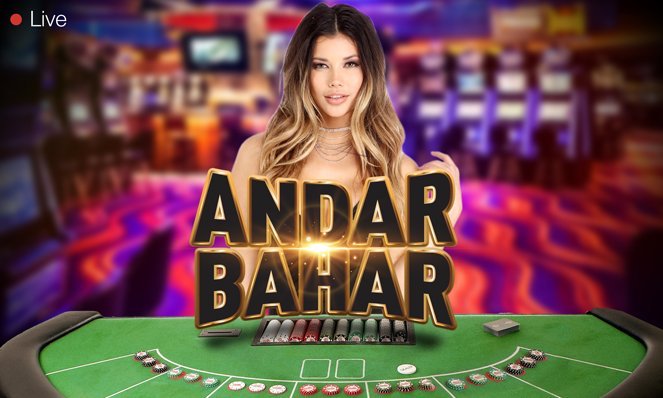 How to Win The Game of Online Andar Bahar
